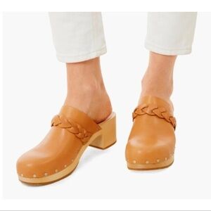 Elegant Tan Braided Mules